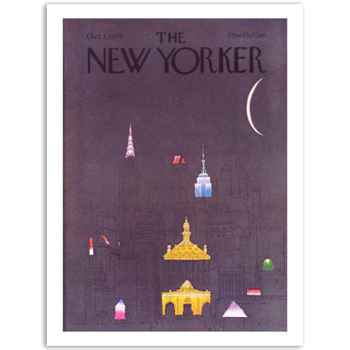 R.O. Blechman: NYC Skyline Signed Print
